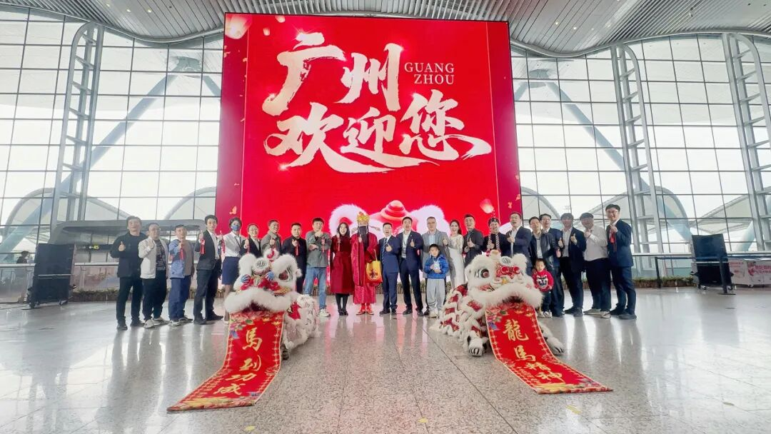 全球最大航站楼裸眼3D大屏开幕！mg冰球突破再度携手白云机场打造“综合文旅主张地”