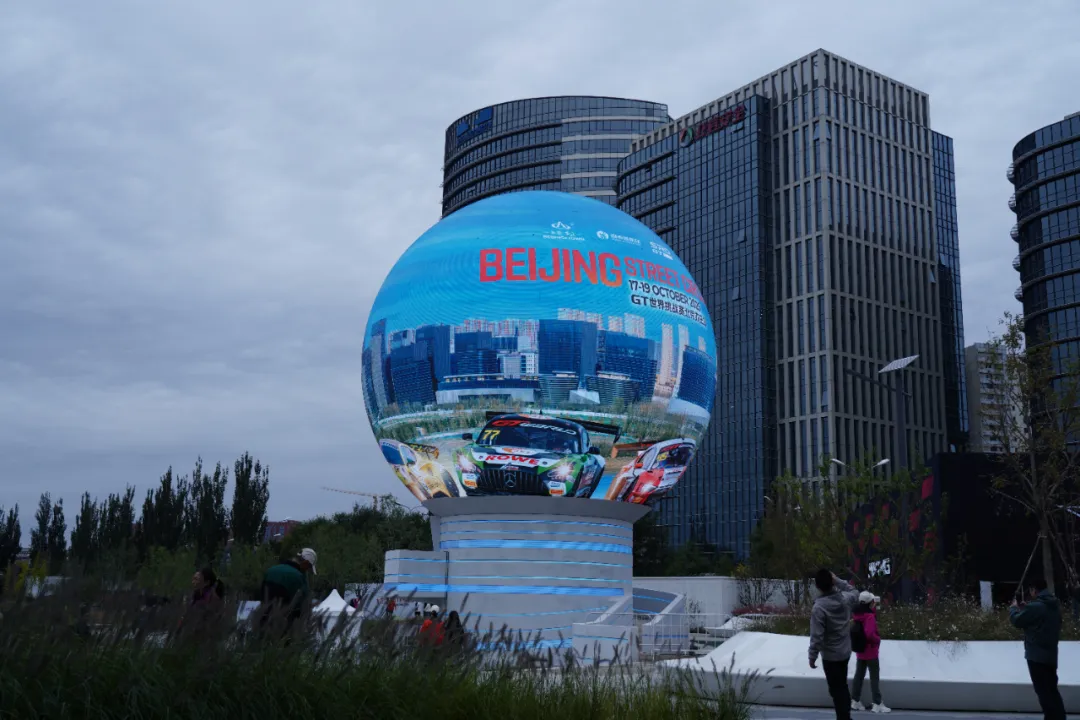 mg冰球突破·奢华版(试玩)官方网站