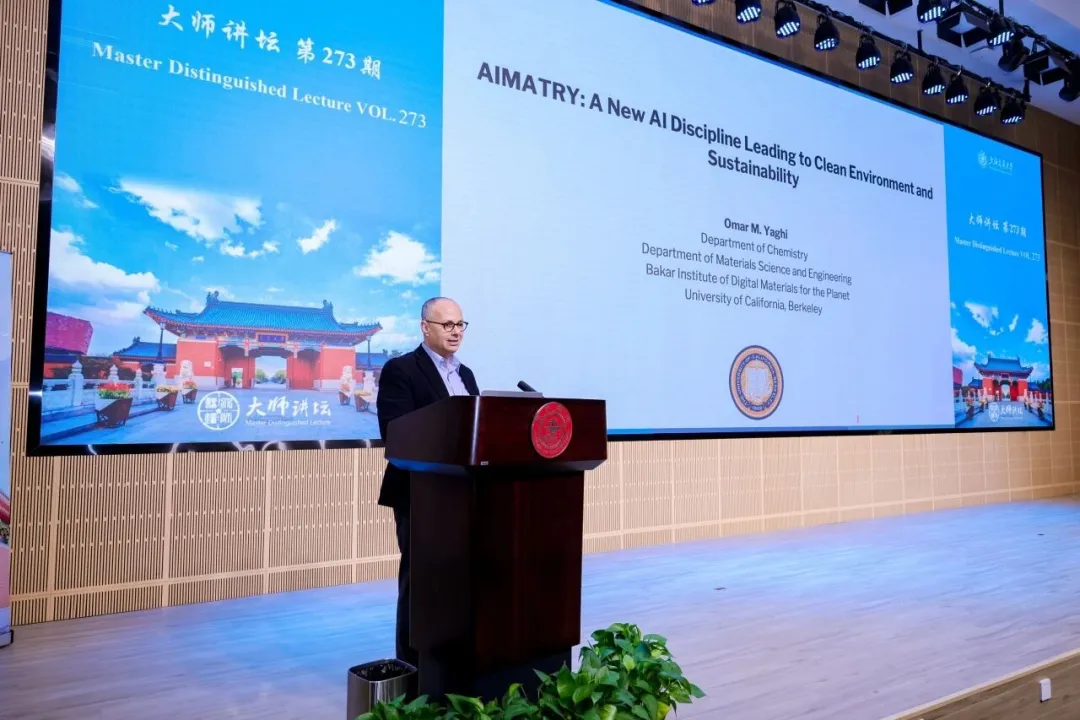 mg冰球突破·奢华版(试玩)官方网站