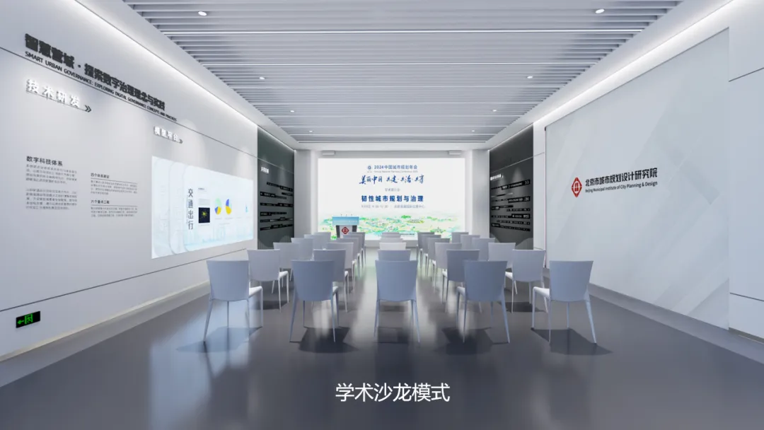 mg冰球突破·奢华版(试玩)官方网站