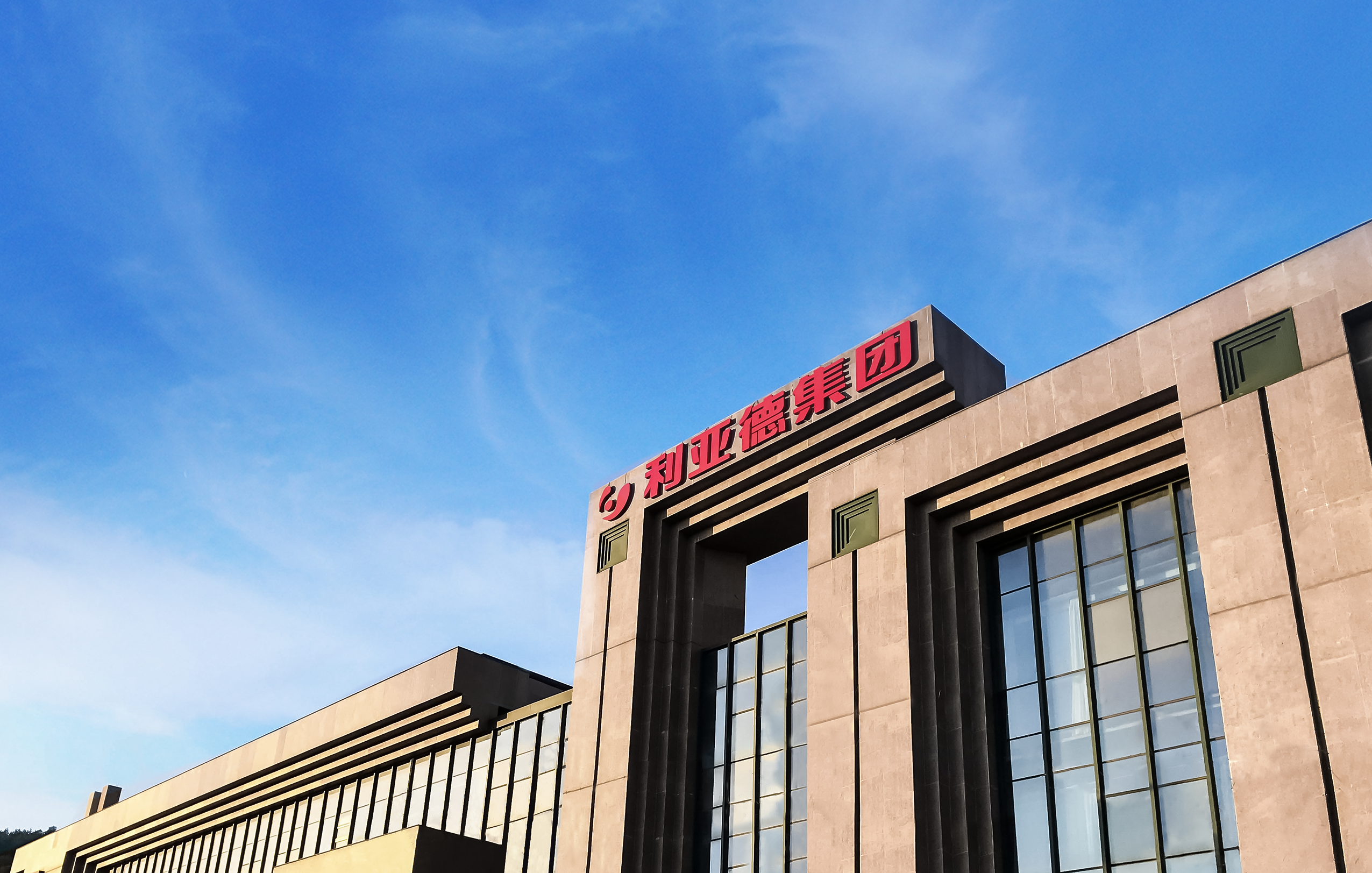 沉要通知 | mg冰球突破产品价值调整